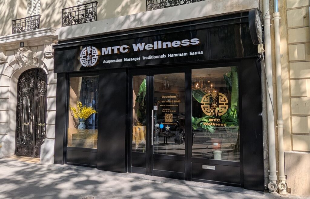 Façade et extérieur de MTC Wellness Paris vus depuis la rue